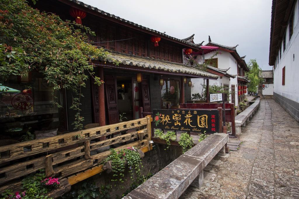 Lijiang The Secret Garden Inn Lijiang (Yunnan) Room photo